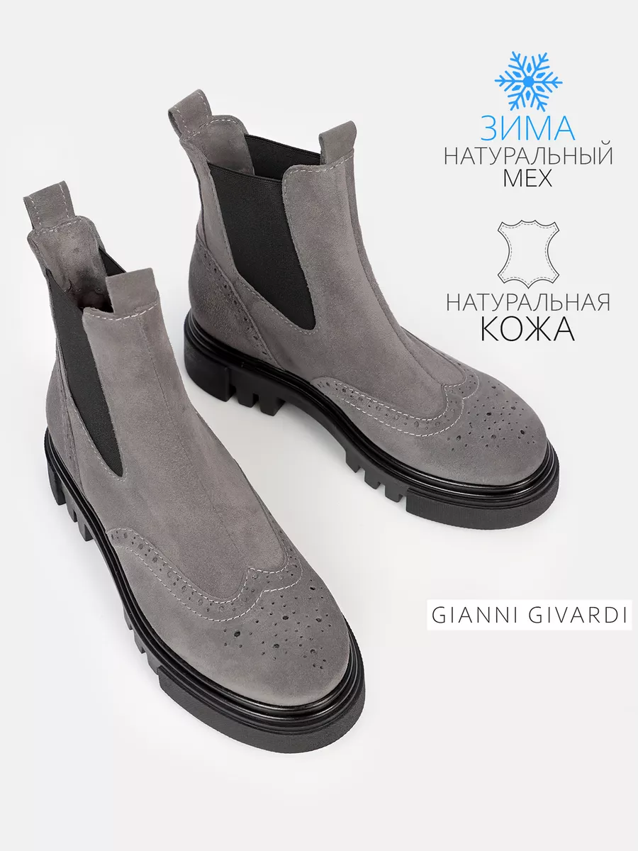 Бетіндегі спермы бар жетілген