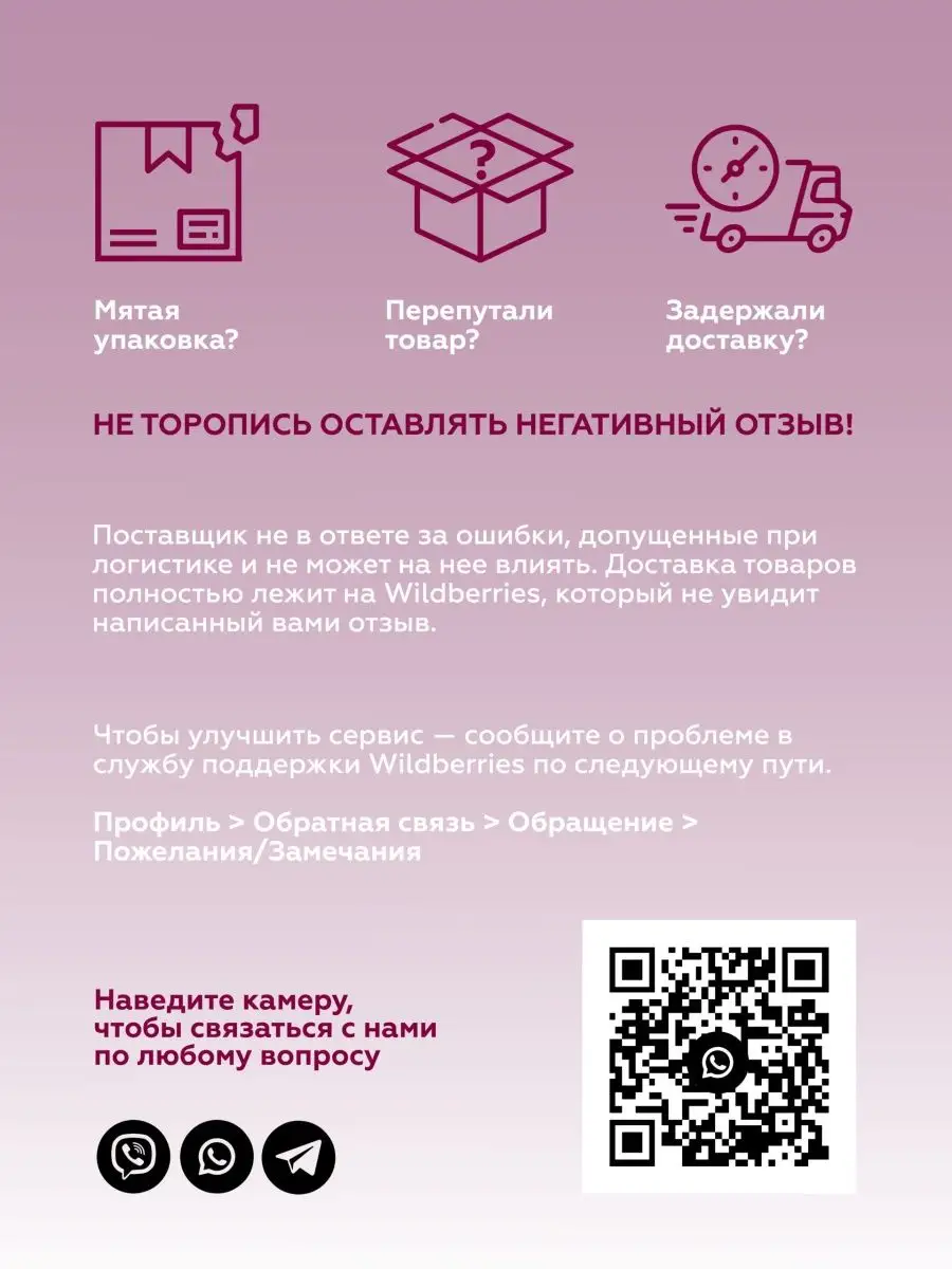 Постер / Плакат / Картина Hello Kitty ПростоПостер 52086301 купить за 3 978  ₽ в интернет-магазине Wildberries