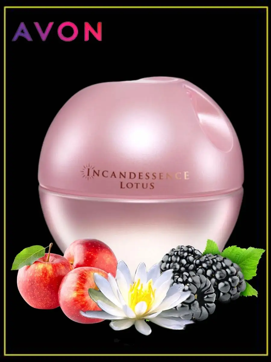 Парфюмерная вода Incandessence Lotus Инкадесанс Лотос AVON 52094293 купить  в интернет-магазине Wildberries