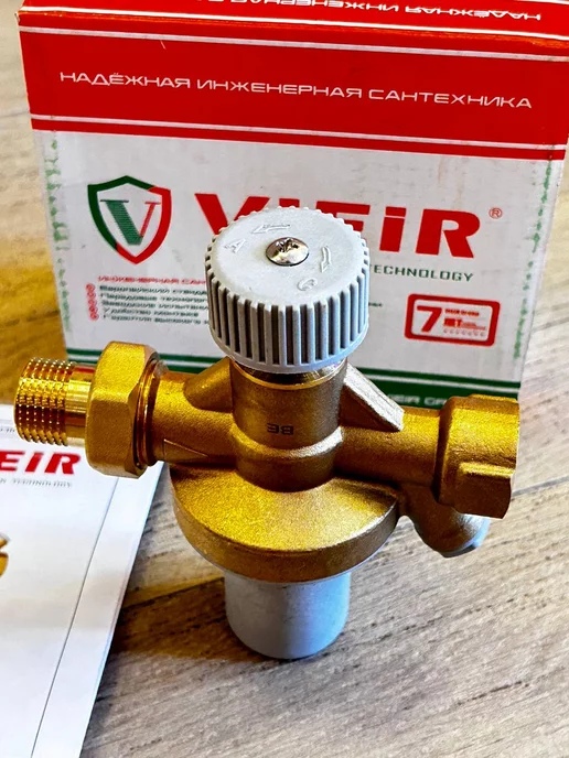 vieir Подпиточный клапан 1 2 с регулятором давления VR179, вариант