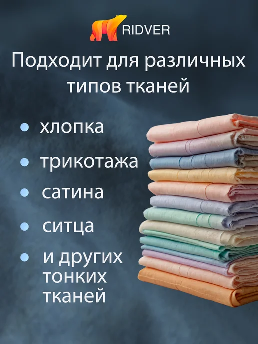 Ridver Тонкий игловой пистолет CY2002 с биркодержателями, вариант, фото 3