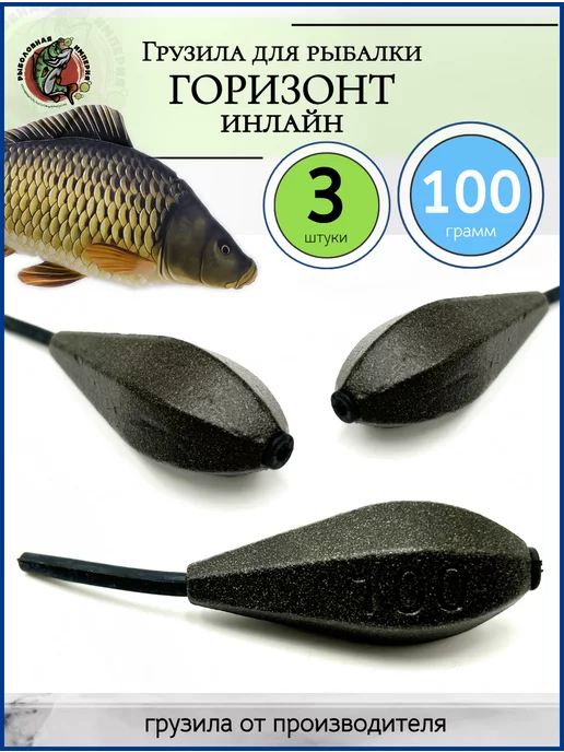 Монтажи карповые для рыбалки купить в Украине ✴️ официальный магазин WORLD4CARP