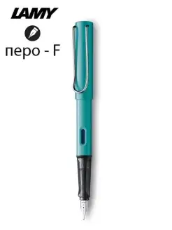 Ручка перьевая Lamy Al-star, Турмалин lamy 52191847 купить за 2 654 ₽ в интернет-магазине Wildberries