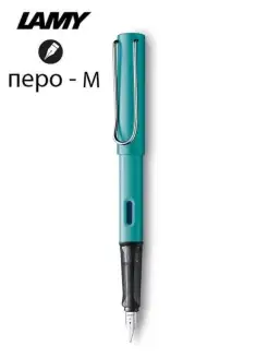 Ручка перьевая Lamy al-star, Турмалин lamy 52194239 купить за 2 654 ₽ в интернет-магазине Wildberries