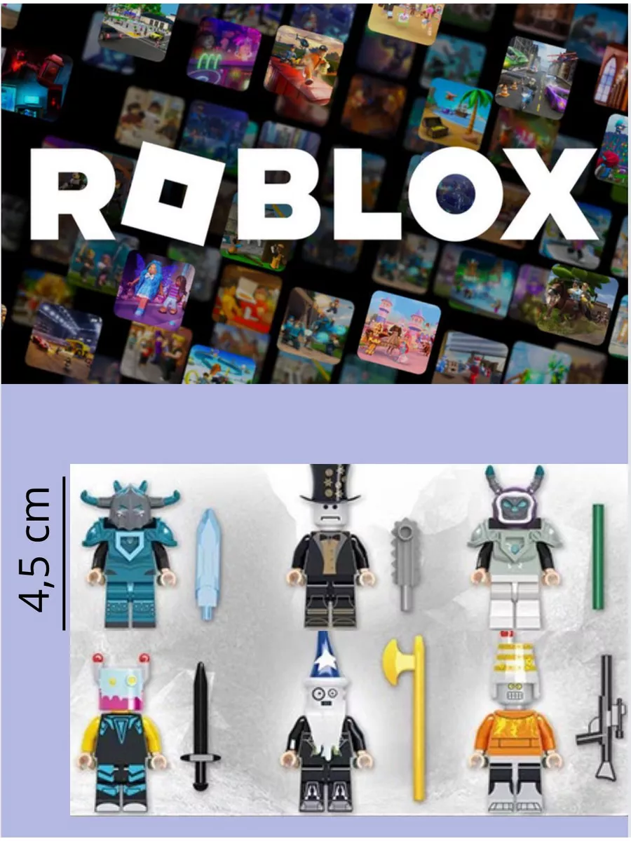 фигурки Roblox игрушки Roblox 52217233 купить за 300 ₽ в интернет-магазине  Wildberries