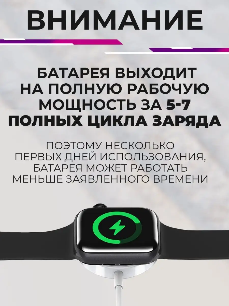 Смарт часы Smart Watch 8 умные SmartFox 52232480 купить за 1 263 ₽ в  интернет-магазине Wildberries