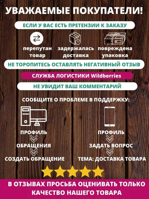 Канцrat бирка этикетка Бирки картонные этикетки 200 штук, белый, фото 7