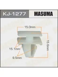 Клипса MASUMA KJ-1277 KJ1277 (5шт) Masuma 52269599 купить за 234 ₽ в интернет-магазине Wildberries