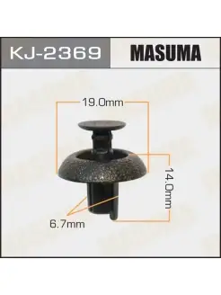 Клипса MASUMA KJ-2369 KJ2369 (5шт) Masuma 52272480 купить за 218 ₽ в интернет-магазине Wildberries