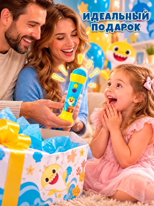 WowWee Детский беспроводной караоке микрофон Baby Shark, голубой, фото 6