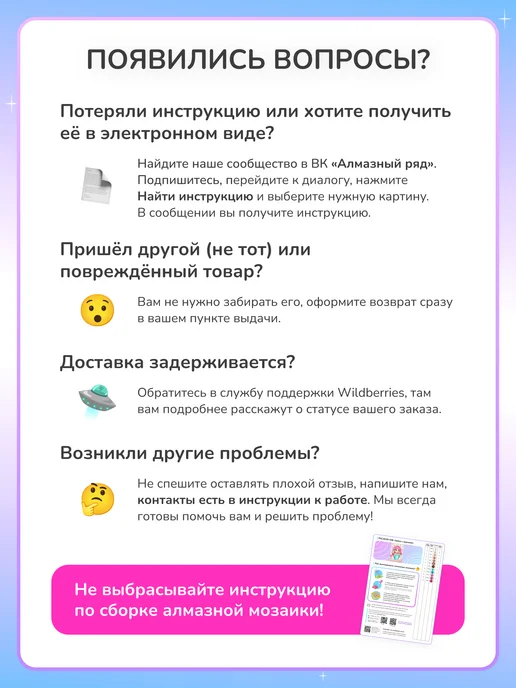 Алмазныи ряд Алмазная мозаика на подрамнике 20х30 Синий автомобиль, 20x30, фото 7