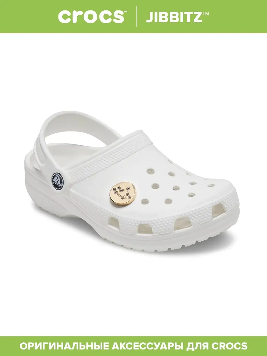 Crocs jibbitz deals number 2