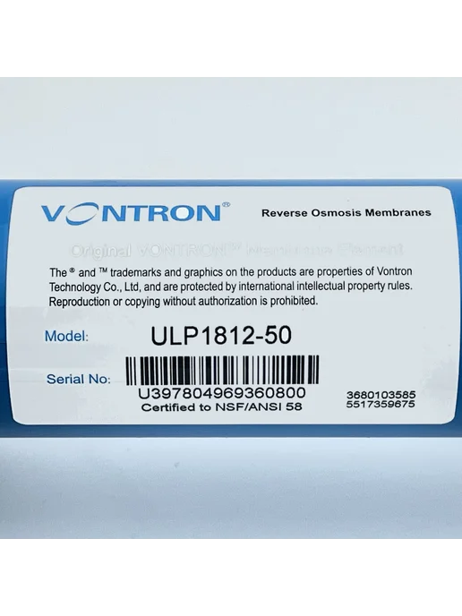 NatureWater Мембрана обратного осмоса Vontron (ULP1812-50GPD), вариант, фото 5