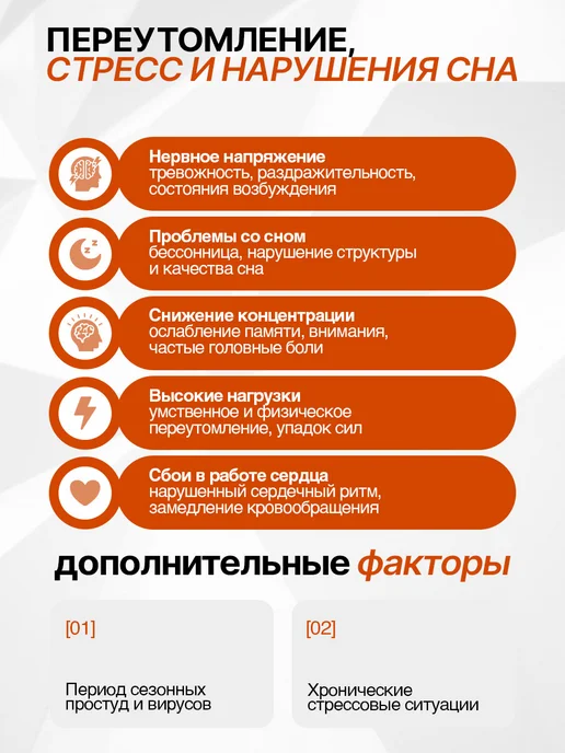 ALTYN SOLOK Настойка прополиса водный экстракт 10 мл, 100 мл, фото 2
