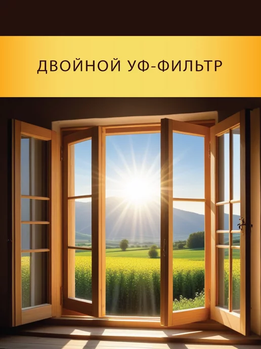White_house Лак пропиточный с воском, бесцветный 1л (Морозоустойчивый), 1 л, фото 6