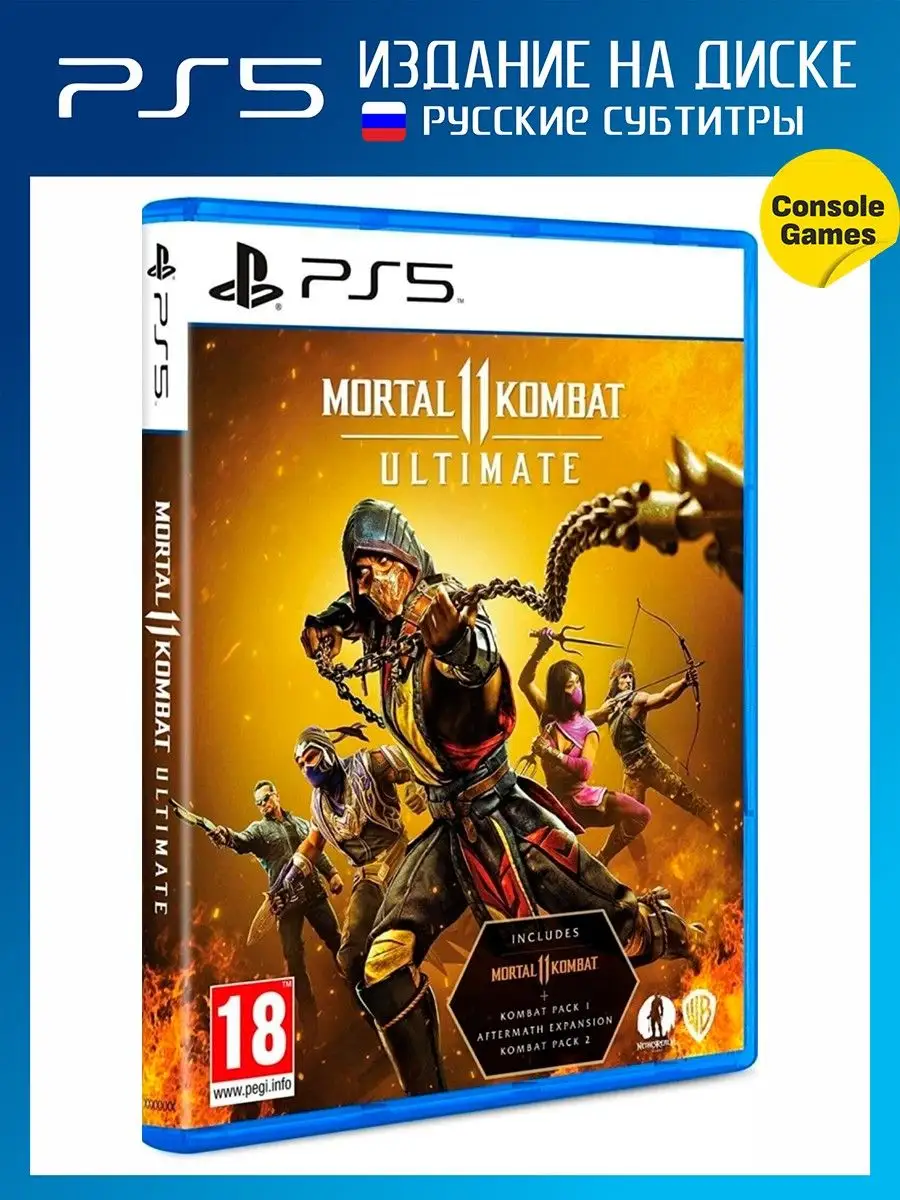 PS5 Mortal Kombat 11 Ultimate Игра для PS5 52416313 купить за 1 949 ₽ в  интернет-магазине Wildberries