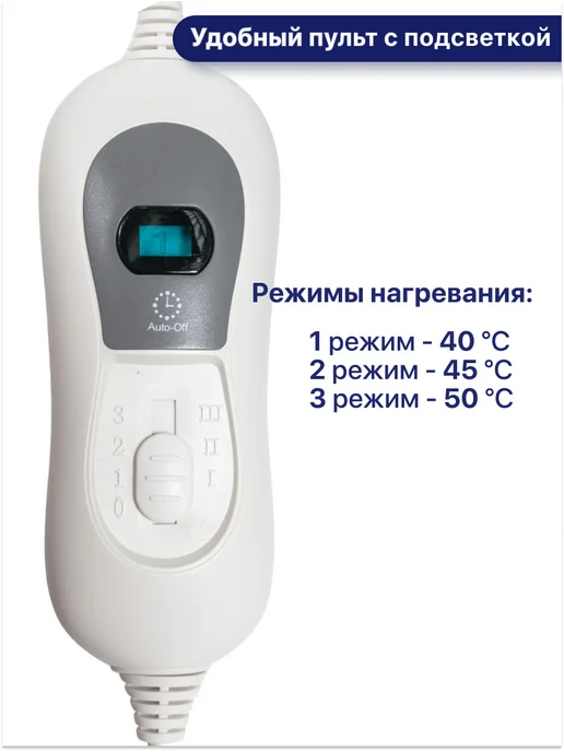 barry Электрическая грелка электрогрелка для тела Mini, серый, фото 3
