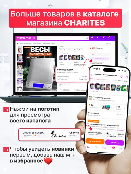 MEN’S MASTER Пена для бороды мужская для укладки, бальзам для щетины, 150 мл, фото 7