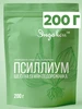 Псиллиум шелуха семян подорожника 1 кг Эндакси 230605691 купить за 827 ₽ в интернет‑магазине Wildberries