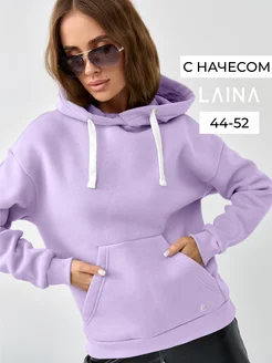 Худи оверсайз с капюшоном теплое с начесом LAINA 52466470 купить за 1 517 ₽ в интернет-магазине Wildberries