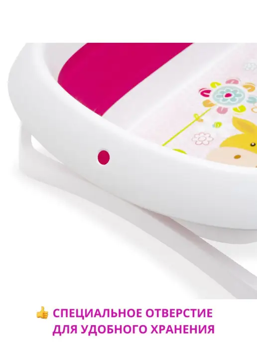 Funkids Ванночка складная"Folding Baby Bath", белый, фото 6