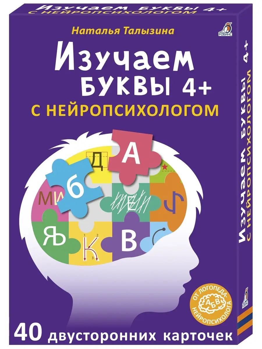 30 минималистичных шрифтов для создания элегантного дизайна