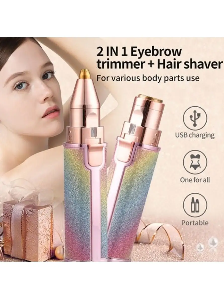 2 1 Eyebrow Trimmer BZ 203B GOODSTORAGE 52485615 355 Wildberries