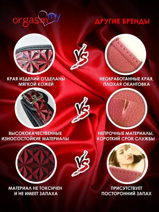 Orgasmmy БДСМ набор для игр, секс-игрушки для взрослых, вариант, фото 5