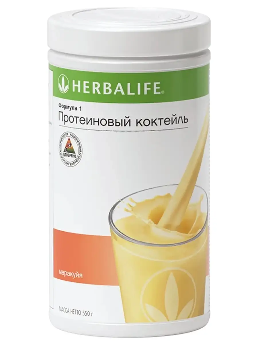 Протеиновые Коктейли Для Набора Веса Купить