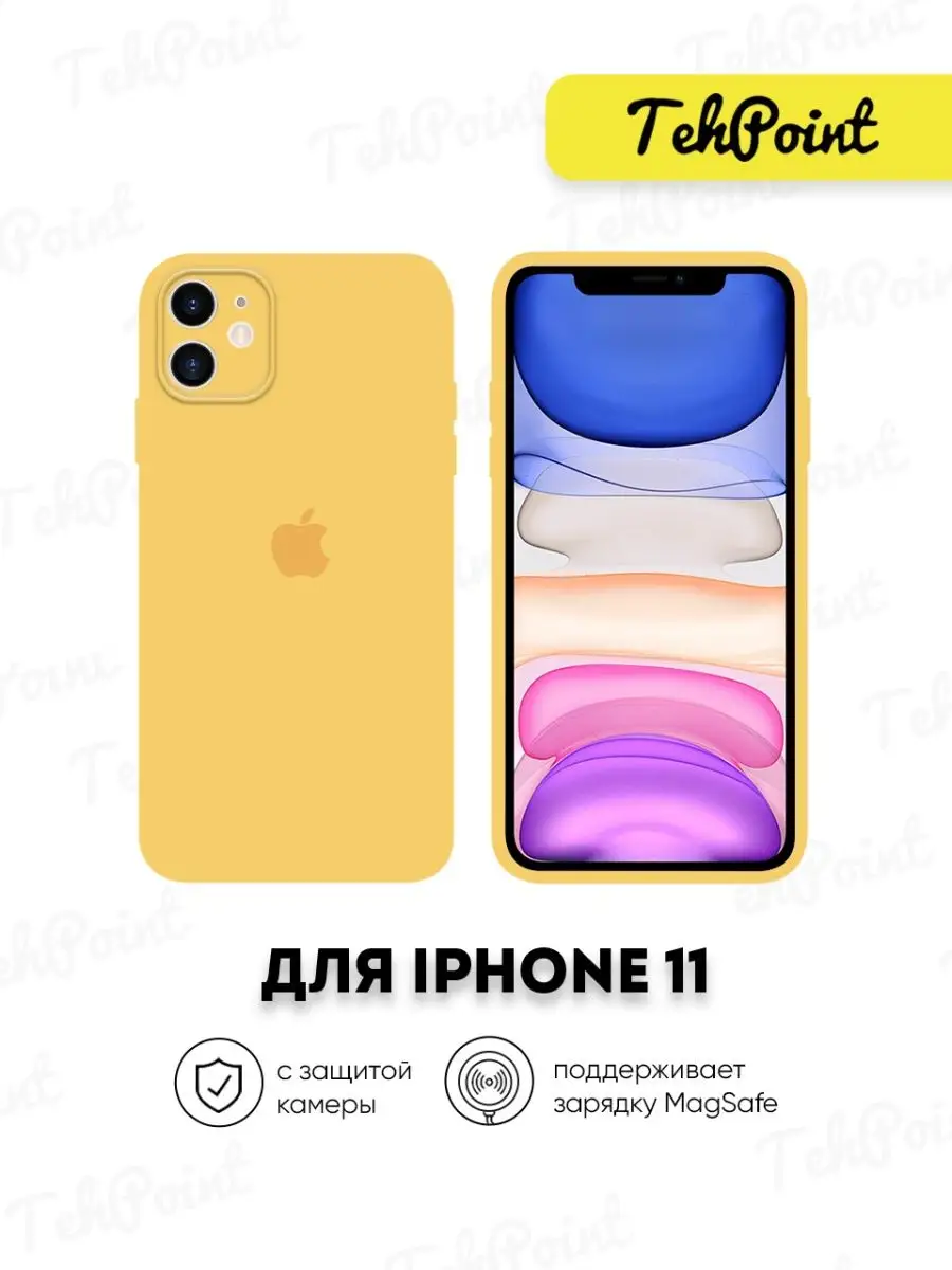 Чехол на Айфон 11 с защитой камеры, чехол на Apple iPhone 11 TehPoint  52516562 купить за 210 ₽ в интернет-магазине Wildberries