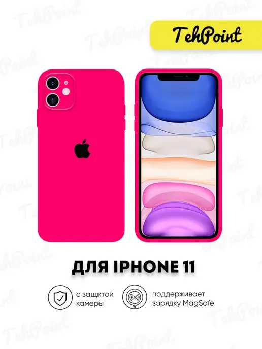 TehPoint Чехол на Айфон 11 с защитой камеры, чехол на Apple iPhone 11