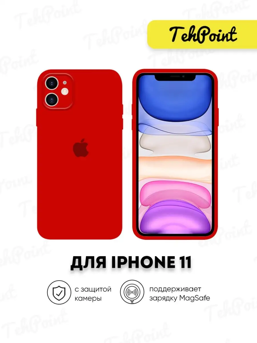 Чехол на Айфон 11 с защитой камеры, чехол на Apple iPhone 11 TehPoint  52516568 купить за 232 ₽ в интернет-магазине Wildberries