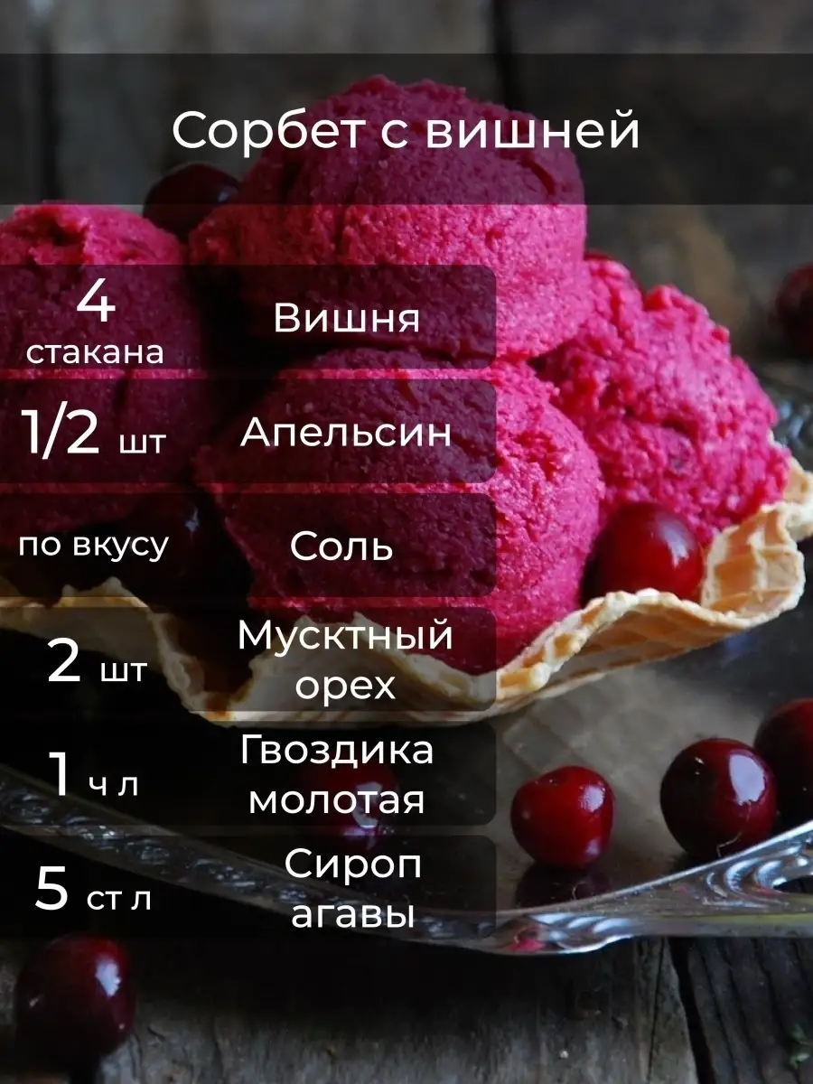 Гвоздика молотая Stupka 52526189 купить в интернет-магазине Wildberries