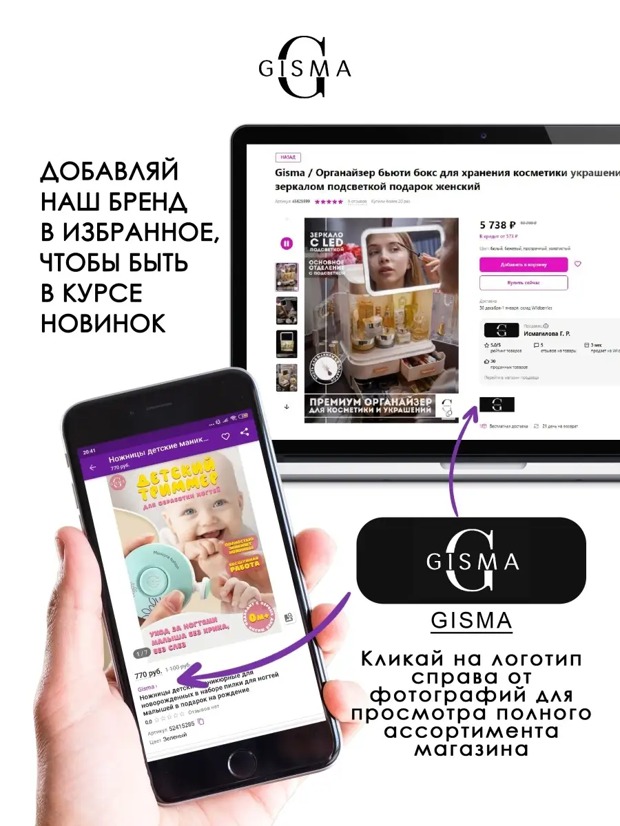 Сосут за телефон. Смотреть сосут за телефон онлайн