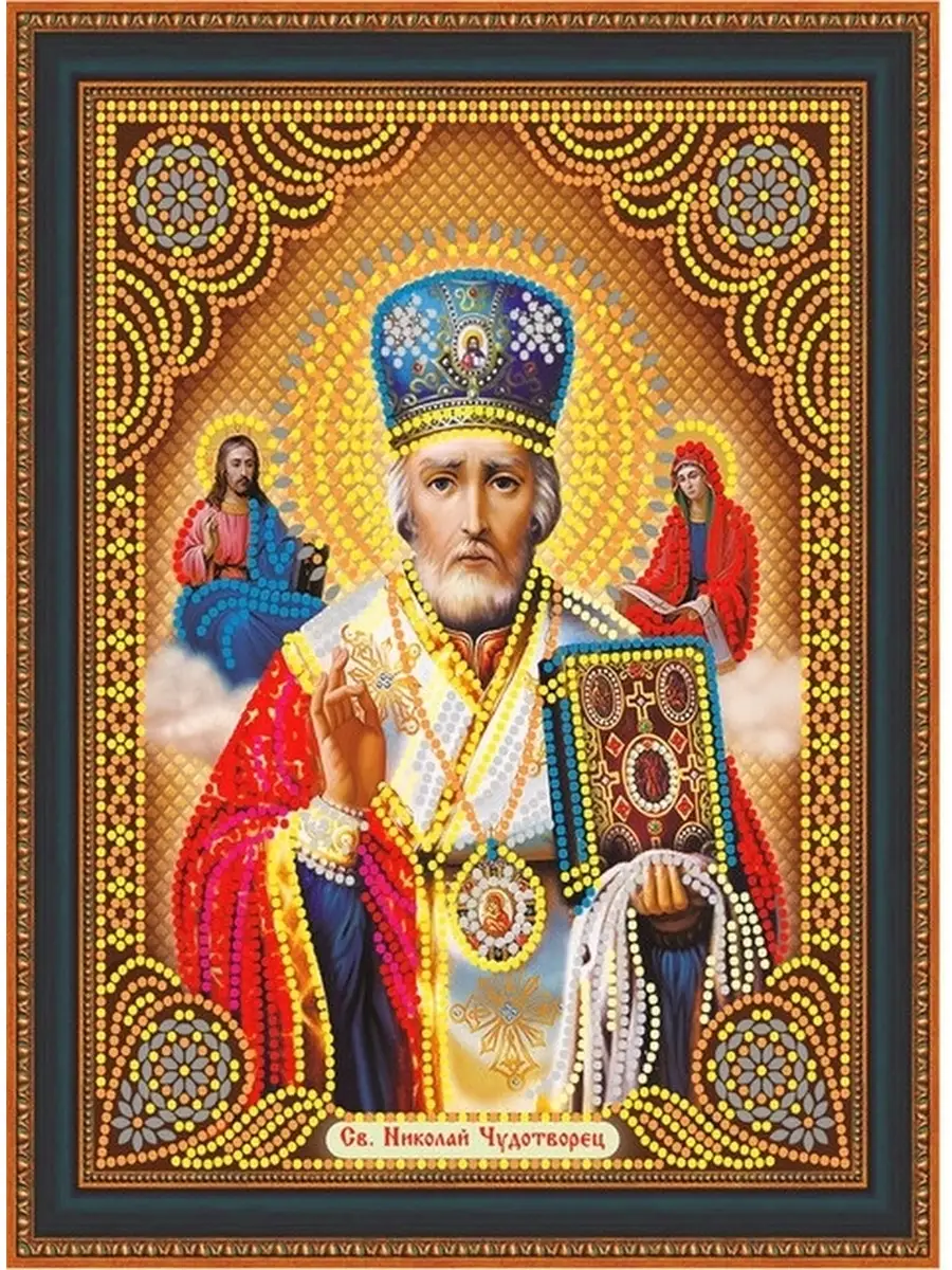 Алмазная мозаика на подрамнике 27 х 33