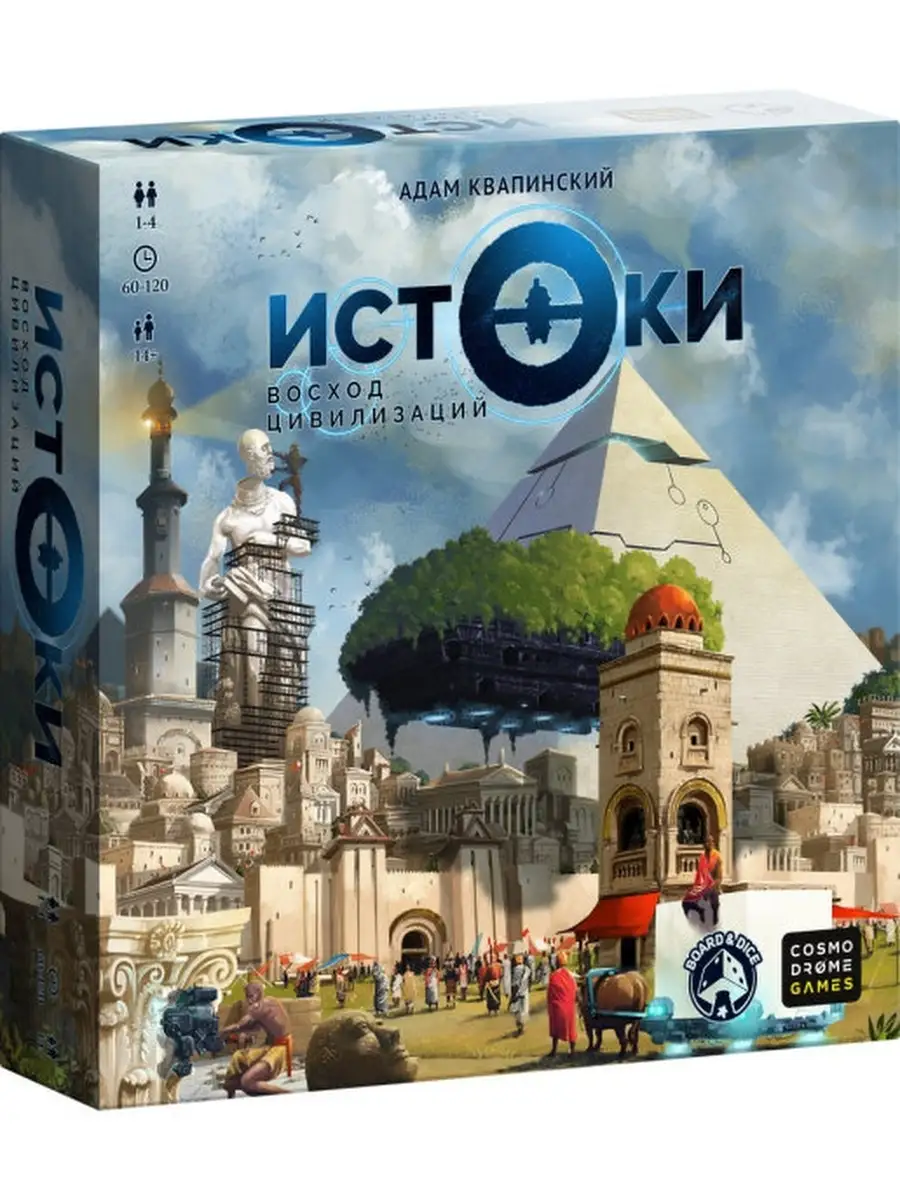 Cosmodrome Games Настольная игра Истоки Восход Цивилизаций (Origins: First  Builders) для 1-4 игроков BOARD&DICE 52755537 купить за 4 666 ₽ в  интернет-магазине Wildberries