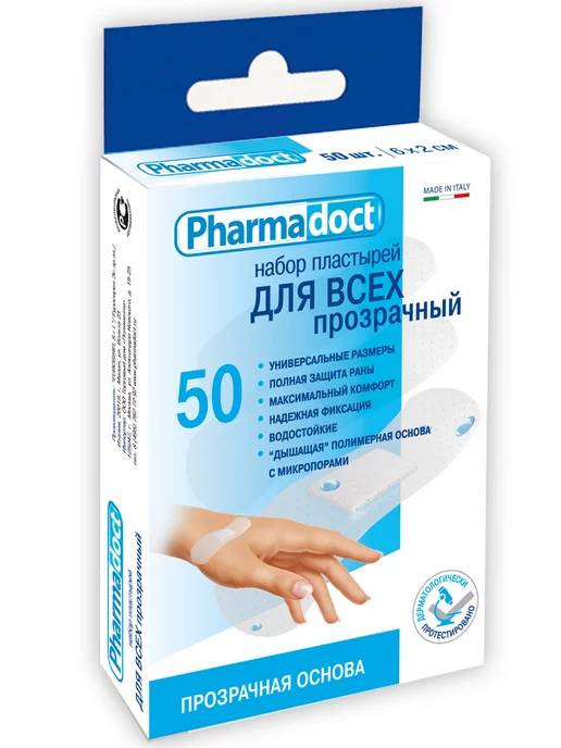 Pharmadoct Пластырь прозрачный классический, 24 шт, 6x2 см, 50 шт, фото 5