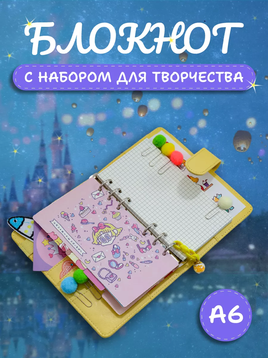 Карманный блокнот Rhodia Pocket Pad (в линию, оранжевый) c/ - manikyrsha.ru