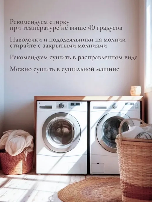 Timeless Простынь 2 спальная классич 200х215 Каролина перкаль хлопок, 200x215, фото 6