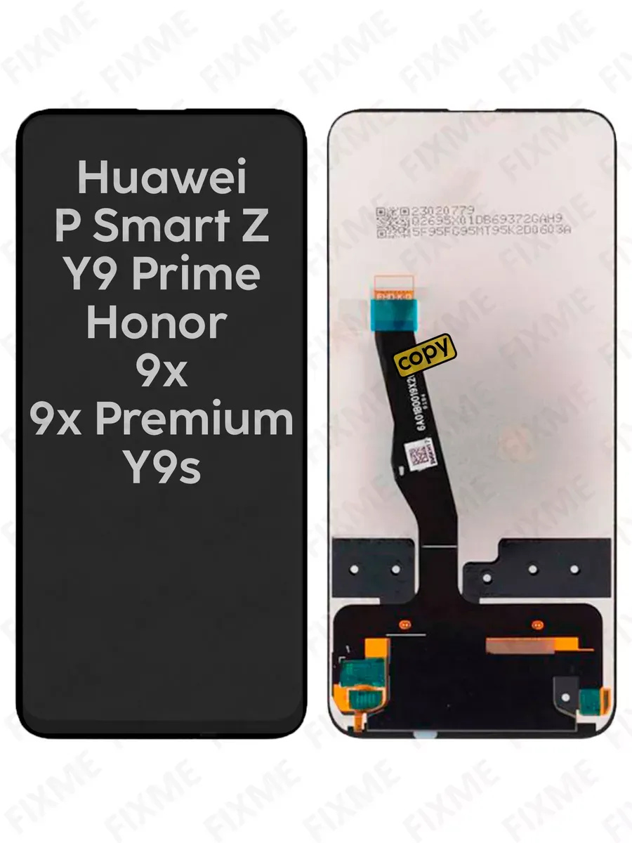 Дисплей для Huawei P Smart Z FixMe 52793357 купить за 1 319 ₽ в  интернет-магазине Wildberries