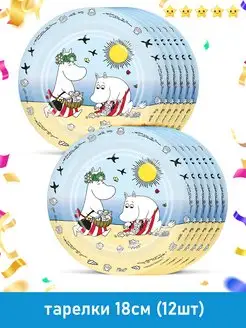 Одноразовая посуда набор бумажных тарелок Муми Тролли Moomin PrioritY. 52800230 купить за 179 ₽ в интернет-магазине Wildberries