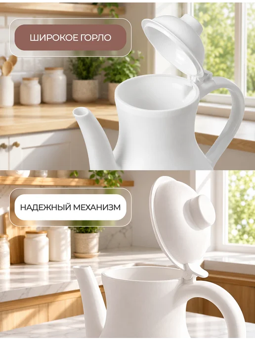 crafy Кувшин кумган для воды с крышкой, белый, фото 3