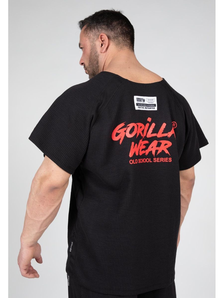 Gorilla Wear спортивные штаны