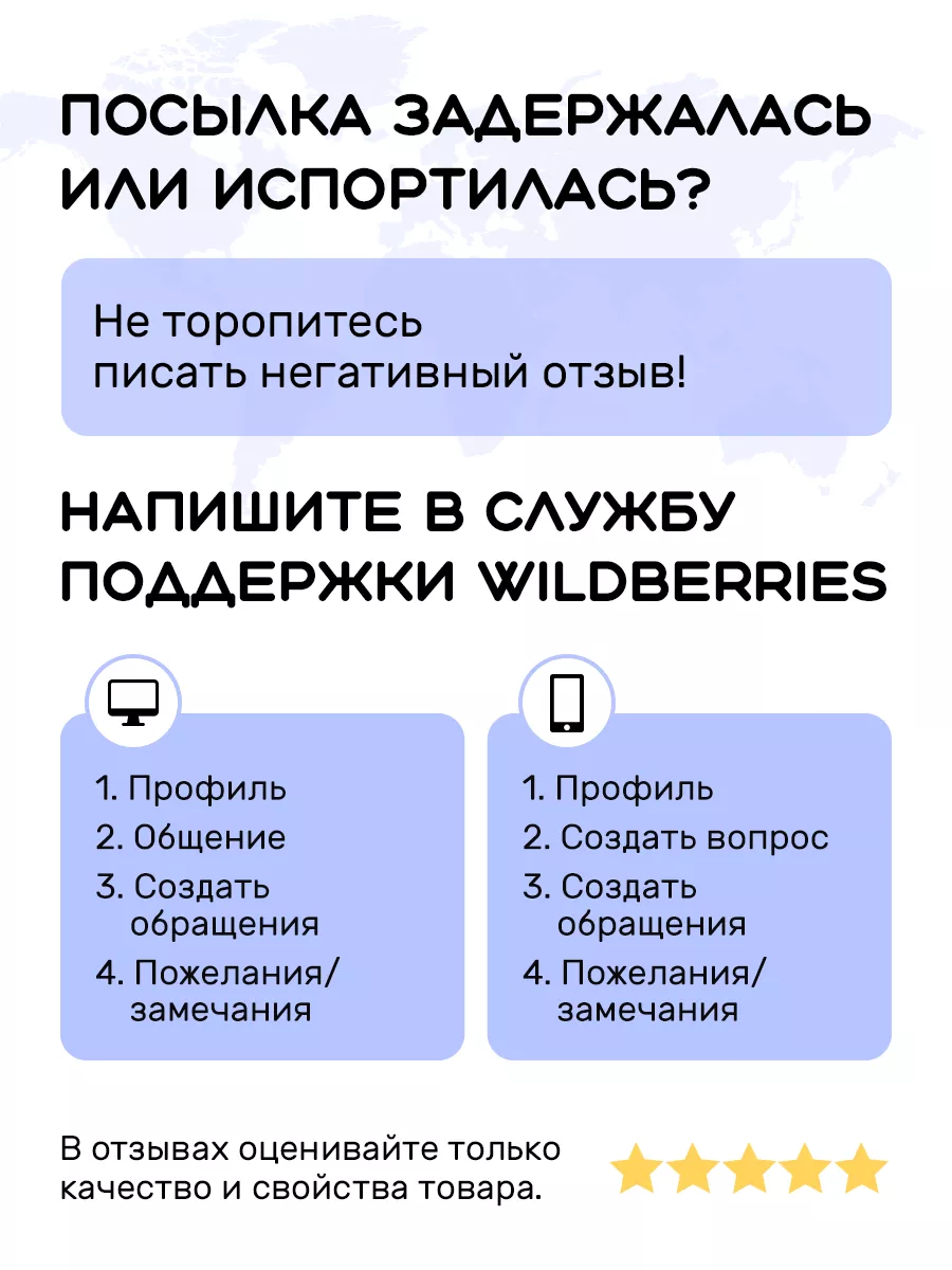 Набор листового чая подарочный со сладостями Вкусы мира 52808417 купить за  1 182 ₽ в интернет-магазине Wildberries