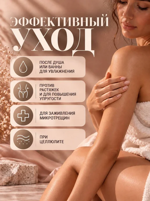 AspA Love Массажное масло увлажняющее для тела Лимонная Меренга 1л, 1 л, фото 5