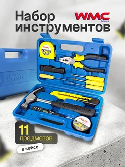 Набор инструментов 11 предметов WMC Tools 52843743 купить за 543 ₽ в интернет-магазине Wildberries