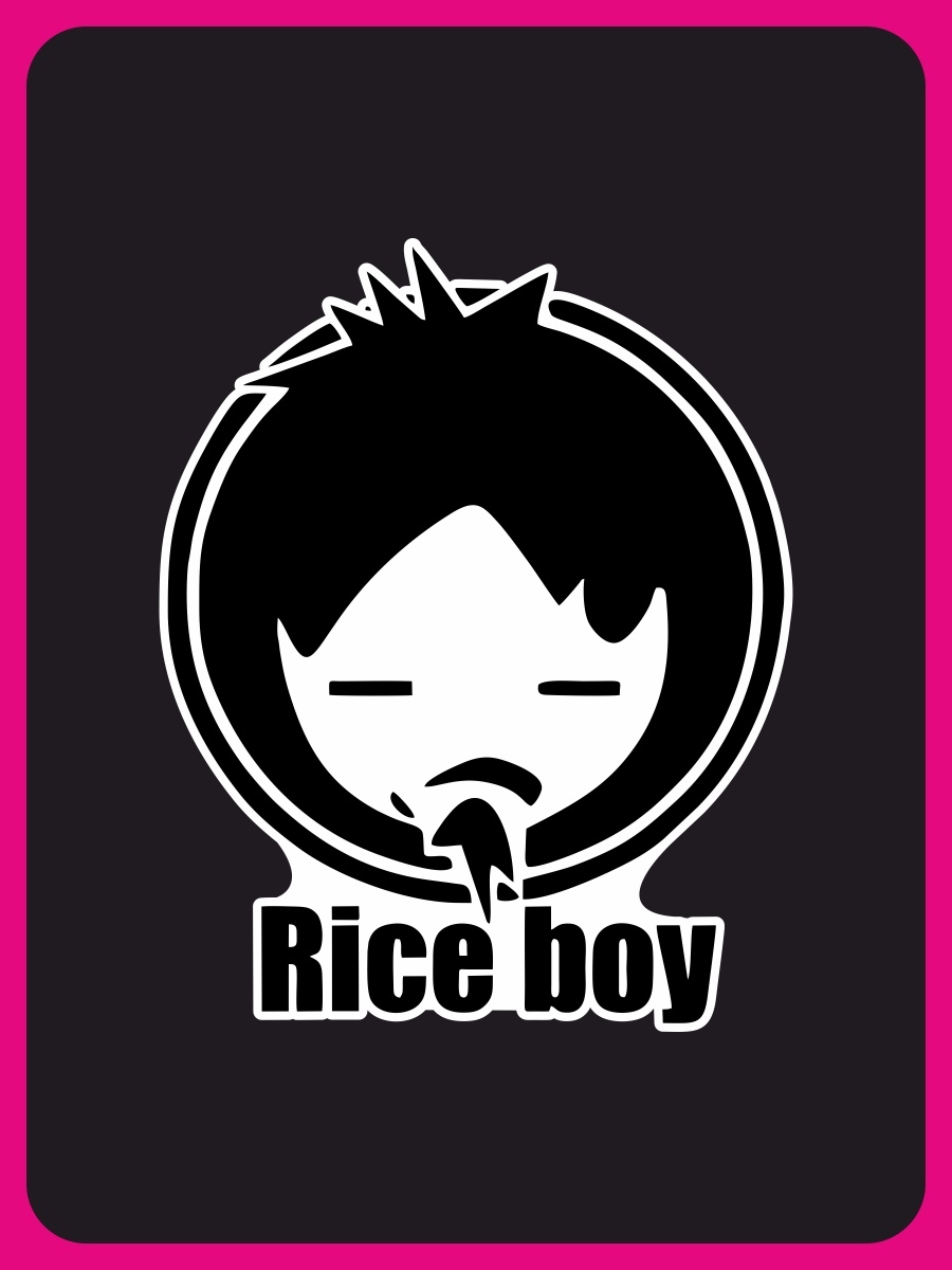 Rice boy