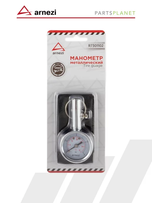 ARNEZI Манометр для шин автомобильный механический, вариант, фото 2