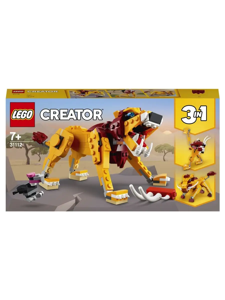 Конструктор LEGO Creator 31112 Лев LEGO 52866277 купить в интернет-магазине  Wildberries