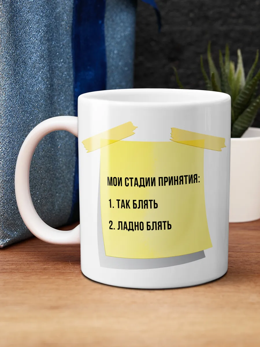 Анасы ұлының жамбасын сорып жатыр